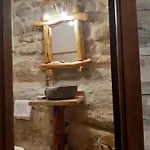 Ferienhaus El Secreto Del Castillo *