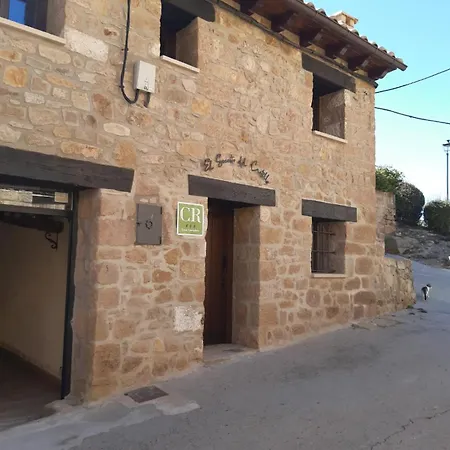 El Secreto Del Castillo Ferienhaus *